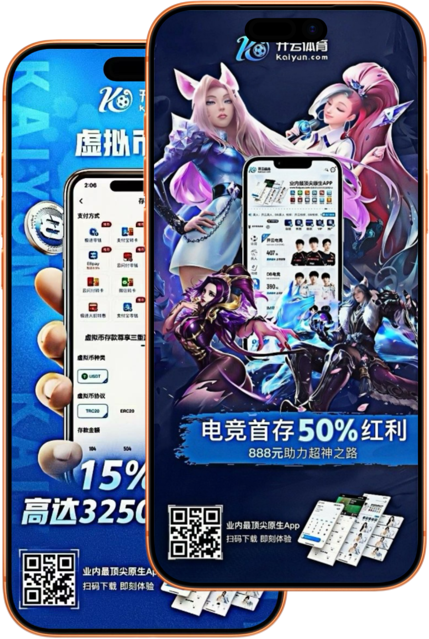 开云体育|官网注册下载